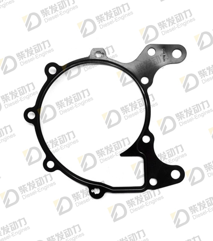 Gasket